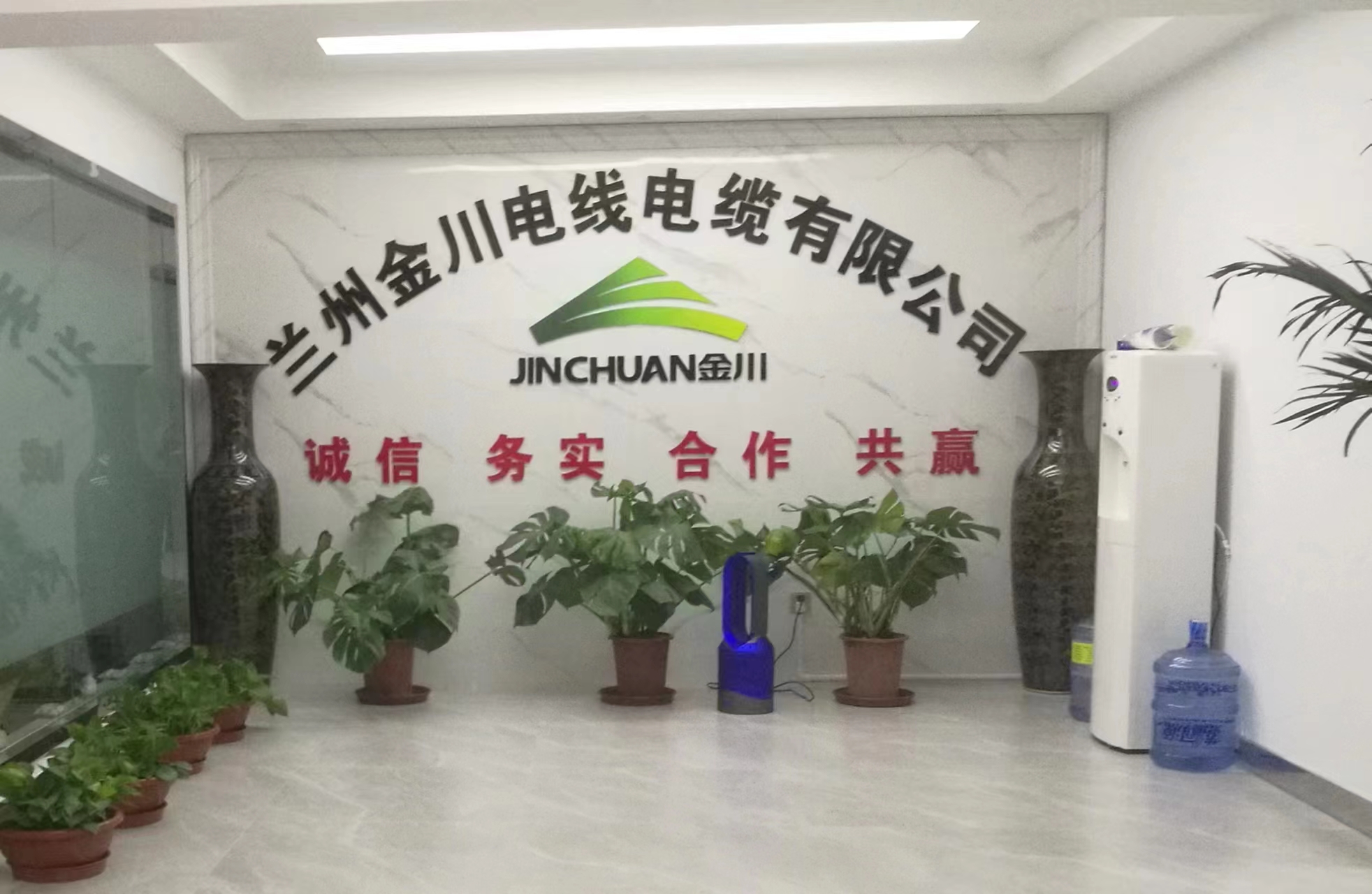 “虧方電纜”是否合格？權威機構的權威解釋來了！